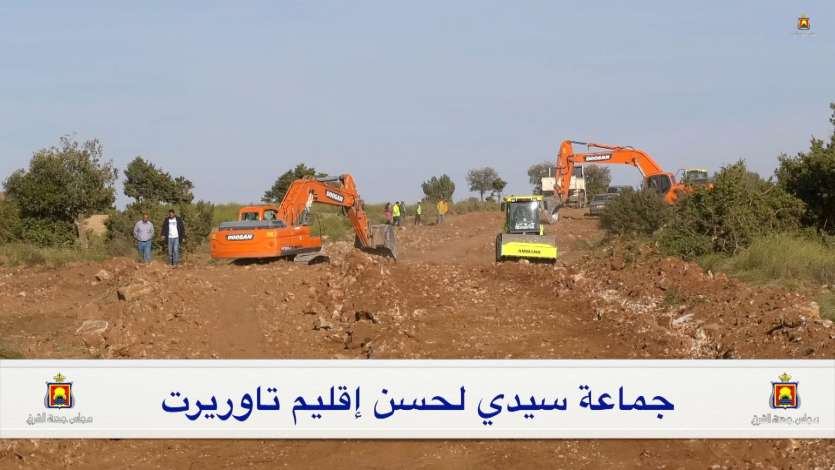 فيديو / آليات مجلس جهة الشرق تفك العزلة عن 10 دواوير بجماعة سيدي لحسن إقليم تاوريرت
