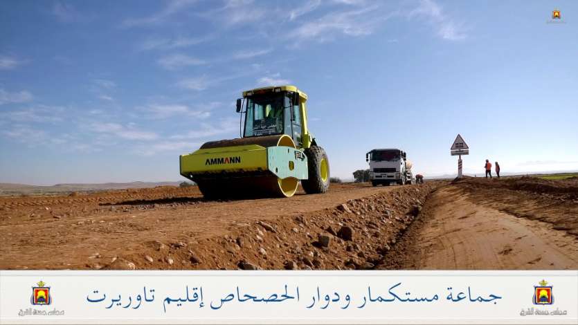 فيديو / جماعة مستكمار ودوار الحصحاص بإقليم تاوريرت يستفيدون من تهيئة وفتح المسالك